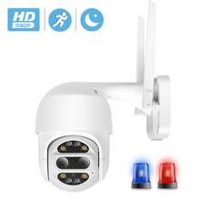 1080P PTZ IP Camera Wifi Outdoor Auto Tracking Alarm CCTV Security Camera 4X Optical Zoom Speed Dome Audio 2MP Wireless Camera 2024 - buy cheap