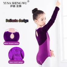 Autumn Winter Warm Dance Leotard Velvet Splice Long Sleeve Ballet Leotard For Girl New Leotard Children Gymnastics Dance Leotard 2024 - buy cheap