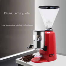 coffee grinder 1.5L Mini Professional Coffee Grinder Household Electric Grinding Machine Beans Nuts Grinders Food Grinder mill 2024 - buy cheap
