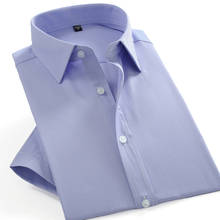 Мужская Однотонная рубашка с короткими рукавами, формальная Классическая Повседневная рубашка из Твила для работы и офиса, на лето 2024 - купить недорого