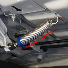 Автомобильная пружина для багажника renault duster ford kia sportage 3 mitsubishi lancer 10 renault logan bmw x5 e53 2024 - купить недорого