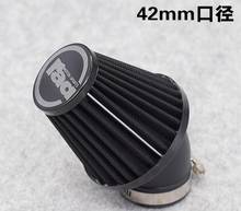 High Quality 42mm Air Filter for Yamaha 100 Moped Scooter Atv Dirt Bike Motorcycle 2024 - buy cheap