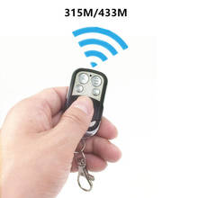 Blue Light 433.92MHZ Copy Remote Controller Metal Clone Remotes Auto Copy Duplicator For Gadgets Car Home Garage door 2024 - buy cheap