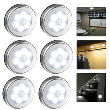 Nova lâmpada noturna com sensor de movimento pir, 6 lâmpadas led operadas à bateria, para o quarto, corredor, para entrada de vaso sanitário