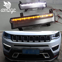 DNO LED Daytime Running Headlamps For Jeep Compass 2016 2017 2018 2019 Daylights Yellow Turn Signal Car DRL Foglamp 2024 - buy cheap