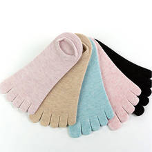Calcetines tobilleros de algodón con cinco dedos para mujer, medias invisibles de corte bajo, de Color sólido, baratas, 5 pares 2023 - compra barato