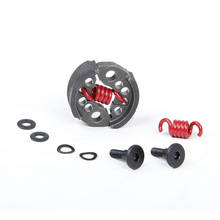 8000 RPM Clutch Engines Kit Fit for 1/5 HPI ROVAN ROFUN KM GTB TS BAJA Losi 5ive T 2024 - buy cheap