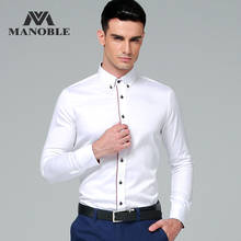 Men's Dress Shirt 2022 Brands New Fashion Regular Fit Mercerized Cotton Shirts Business Long Sleeve with Cufflinks Solid Color 2024 - buy cheap