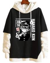 Sudadera con capucha de Hanako Kun para hombre y mujer, ropa para parte superior masculina, para Cosplay, disfraz de Yugi Amane, abrigo Sudadera con capucha 2024 - compra barato