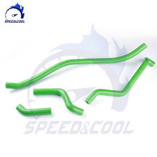 For 2004-2009 Kawasaki KFX 700 KSV700 ATV All-Terrain Vehicle Silicone Radiator Coolant Pipe Tube Hose Kit 2024 - buy cheap