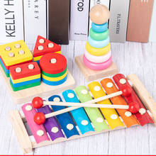 Blocos de construção de madeira diy, brinquedo montessori de forma geométrica, conjunto de placa de pareamento, aprendizagem precoce, brinquedos educacionais para crianças 2024 - compre barato