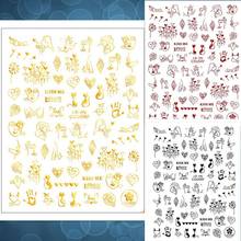 Newest Valentine's Day 3D Self Adhesive Decal Stamping DIY Decoration Tools Nail Sticker CB-196 2024 - buy cheap