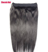 Chocala 16"-28" 80g Machine Made Remy Hair Fish Line in One Piece Set 100%  Brazilian Natural Human Hair Extensions No Clip 2024 - buy cheap