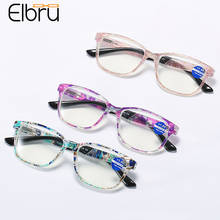 Elbru óculos de leitura personalizados com estampa de concha, hd, anti luz azul, presbiopia, unissex, com dioptria + 1.0 a + 4.0 2024 - compre barato