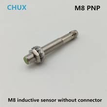 Индуктивный датчик приближения переключатель PNP M8 разъем датчик 1 мм расстояние обнаружения NO NC расстояние лазерный датчик CE 2022 - купить недорого