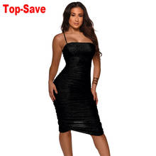 2021 New Arrivals Women Sexy Shiny Tight Night Club Evening Party Dresses Backless See Through Mesh Lace Spaghetti Strap Beach 2024 - buy cheap