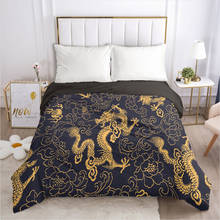 Custom Duvet Cover with Zipper Comforter/Quilt/Blanket Case Queen/King 240x220 200x200 155x220 3D Bedding Black Golden 2024 - buy cheap