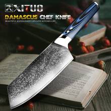 XITUO Дамасские Ножи Нож шеф-повара японский кухонный нож Дамаск VG10 67 слой ножи из нержавеющей стали Ультра Острый G10 ручка новый 2024 - купить недорого