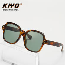 KIYO Brand 2020 New Women Men Square Sunglasses PC Fashion Sun Glasses High Quality UV400 Driving Eyewear 1925 2024 - buy cheap