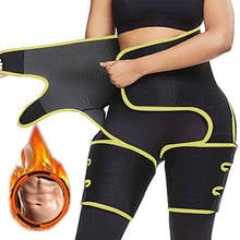 Women Sweat Thigh Trimmer High Waist Shaping Thigh Shaper Leg Slimming Belt Compression Support Brace Butt Lifter Shapewear 2024 - buy cheap