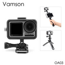 Vamson for DJI OSMO Action Camera Accessories Protective Housing Aluminium Alloy Case Frame Shockproof Tripod bracket OA03 2024 - buy cheap