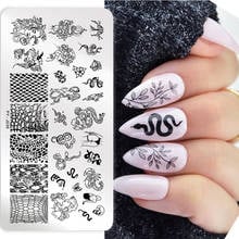 PICT YOU Snake Nail Stamping Plates Snakeskin Pattern Nail Art Plate Stencil Flower Nail Design Stamping Template Tools 2024 - buy cheap