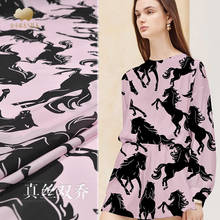 Horse Digital Printing Silk Double Joe Spring and Summer Silk Fabric Mulberry Silk Cloth Women 's Dress New 2024 - buy cheap