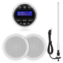 Waterproof Marine Stereo Bluetooth Radio Audio DAB+ Receiver Car MP3 Player+FM Antenna+4" Marine Speakers For ATV RV Motorcycle 2024 - buy cheap