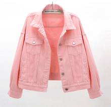 2020 new autumn long-sleeved denim jacket female short paragraph BF loose pink jacket student jacket 2024 - buy cheap