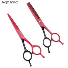 5.5" AQIABI Hairdressing Scissors Hair Professional Hair Cutting Scissors Barber Scissors 440C Thinning Shears Haircut A1012 2024 - buy cheap