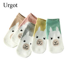 Urgot-calcetines tobilleros de algodón para mujer, medias de estilo coreano, con dibujos de osos, de Color caramelo, para primavera y verano, 5 pares, novedad de 2021 2024 - compra barato