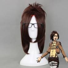 Attack on Titan Hange Zoe 40cm Short Straight Cosplay Wigs for Women Female Fake Hair Anime Universal for Party Brown+ Wig Cap 2024 - buy cheap