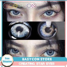 EASYCON маленькие зрачковые контактные линзы косметические цветные контактные линзы для глаз годовые серые по рецепту градусные контактные линзы для близорукости 2024 - купить недорого