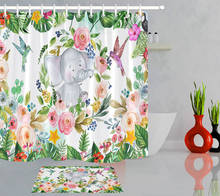 Милый слон, занавеска для ванной, акварель, мультфильм, дикие животные, растения, цветок, занавеска для душа с 12 крючками, нескользящий коврик для ванной 2024 - купить недорого