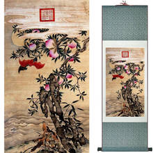 Flores pintura Chinesa tradicional pintura da arte de decoração para casa paintings2019082220 2024 - compre barato