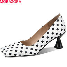 MORAZORA New Arrival Women Pumps Summer Shallow Square Toe Party Wedding Shoes Top Quality Wave Point High Heels Shoes 2024 - buy cheap