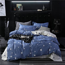 1 Pcs Duvet Cover Home Luxury Style Quilt Cover Double Queen King Size Comforter Case 180x200 200x230 220x240cm No Pillowcase 2024 - buy cheap