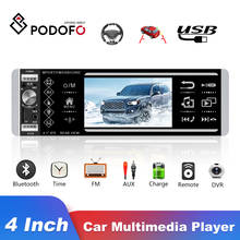 Podofo 1DIn 2 Din Universal Car Radio Autoradio 7" Car Multimedia MP5 Player Mirror link Car Stereo For Hyundai Nissian Toyota 2024 - buy cheap