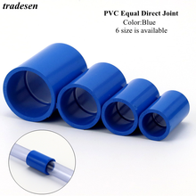 1~5Pcs I.D20~63mm PVC Pipe Straight Connector Garden Home Hydroponic Frame DIY Fittings Aquarium Fish Tank Water Tube Coupling 2024 - buy cheap