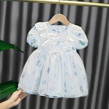 Verão das crianças manga curta o pescoço babados girassol impressão princesa festa de bebê meninas vestido crianças roupas vestidos 2024 - compre barato