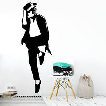 Наклейка на стену с танцовщицей звездой Майклом Джексоном танцовщицей для мальчиков, декор для комнаты, наклейка на стену, виниловая Съемная декорация для дома, плакат Z527 2024 - купить недорого