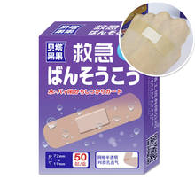 50Pcs Hemostatic Adhesive Bandages Breathable Cute Kawaii Band Aid Waterproof First Aid Emergency Kit for Kids Adhesive Bandages 2024 - buy cheap