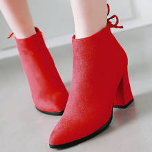 Botines de tacón cuadrado para mujer, botas cortas de punta estrecha, a la moda, color rojo y negro, invierno y otoño 2024 - compra barato