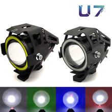 Faróis dianteiros para motocicleta, 2 peças, 12v, u7, lâmpada de neblina, led, yamaha tdm 900, 850, mt125, mt03, mt01, mt 125, 03, xt660 2024 - compre barato