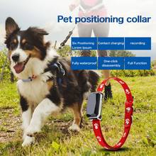 Smart GPS Tracker MiNi Pet Positioning Collar IP67 for Dogs and Cat GPS LBS Positioning Geofence SOS Real-time Tracker Anti-lost 2024 - buy cheap