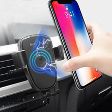 Qi Wireless Charger For LG V30 V30S V35 V40 V50 V50S V60 G8 G8S G8X ThinQ Fast Charging Pad Car Mount Phone Holder Accessory 2024 - buy cheap