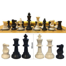 Conjunto de xadrez king altura 95mm, de alta qualidade, pu, fibra de couro, luz chessman, internacional, à prova d'água i104 2024 - compre barato