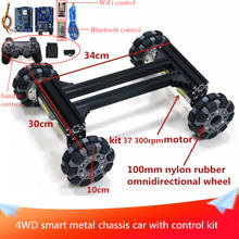 Rueda omnidireccional de coche inteligente 4WD de 100mm, marco de chasis de Metal con Motor de 37 300rpm, 20kg, gran carga, juguete RC DIY para aprendizaje 2024 - compra barato