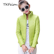 Female Winter Short Jackets Light Green 2020 New Arrived Spring Autumn Style Women Cotton Padded Parka Ladies Slim Coat Jackets 2024 - buy cheap