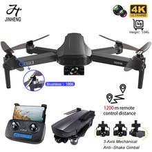 JINHENG-Dron Kun SG908 con GPS, cuadricóptero de larga distancia de tres ejes, autocardán, cámara profesional 4k HD, 1,2 km 2024 - compra barato